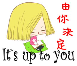 YES! happy sticker #12955067