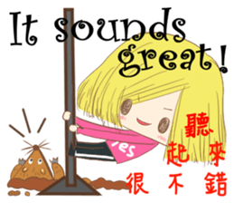 YES! happy sticker #12955068