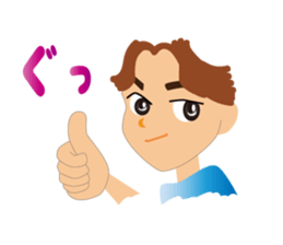 Daily life of a cute boy. sticker #12955409