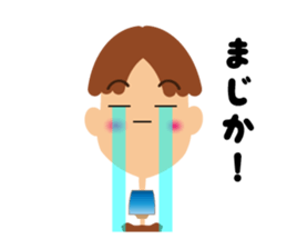 Daily life of a cute boy. sticker #12955412