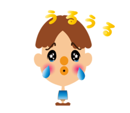 Daily life of a cute boy. sticker #12955413