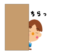 Daily life of a cute boy. sticker #12955417