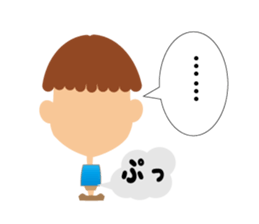 Daily life of a cute boy. sticker #12955419