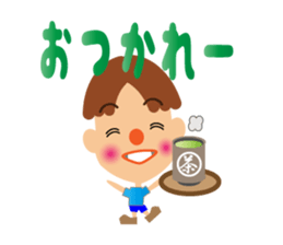 Daily life of a cute boy. sticker #12955423