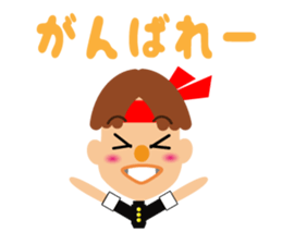 Daily life of a cute boy. sticker #12955424