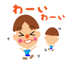 Daily life of a cute boy. sticker #12955425