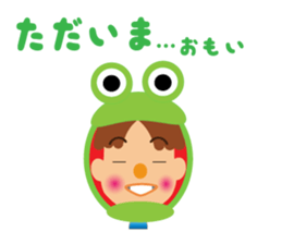 Daily life of a cute boy. sticker #12955432