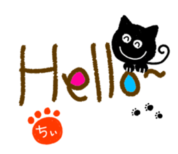 chii,the chi-name are for exclusive use. sticker #12955681