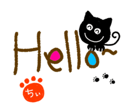 chii,the chi-name are for exclusive use. sticker #12955681