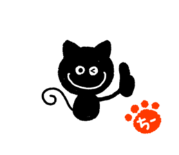 chii,the chi-name are for exclusive use. sticker #12955689