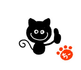 chii,the chi-name are for exclusive use. sticker #12955689