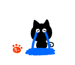 chii,the chi-name are for exclusive use. sticker #12955696