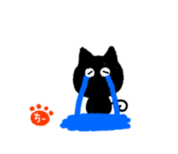 chii,the chi-name are for exclusive use. sticker #12955696