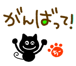 chii,the chi-name are for exclusive use. sticker #12955698