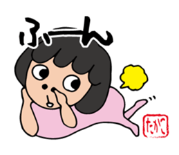 I'm takako sticker #12955779