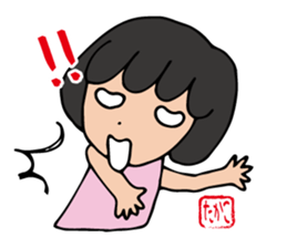 I'm takako sticker #12955780
