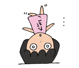 I'm takako sticker #12955782