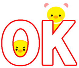 PIYOCHAN and easy to read large letters sticker #12956046