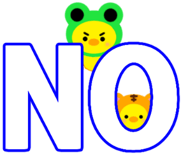 PIYOCHAN and easy to read large letters sticker #12956047