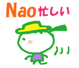 Sticker of Nao sticker #12956079