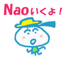 Sticker of Nao sticker #12956102