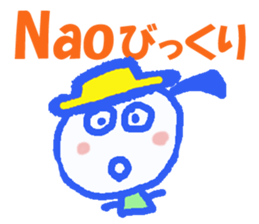 Sticker of Nao sticker #12956113