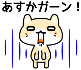 name sticker.35 sticker #12956140