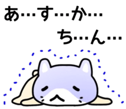 name sticker.35 sticker #12956141