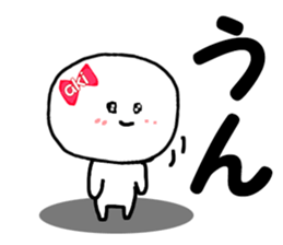 Name Sticker aki can be used sticker #12956164