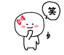 Name Sticker aki can be used sticker #12956172