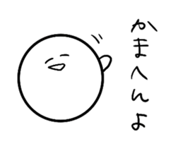 smiley(Japanese word in Osaka) sticker #12956240