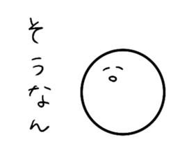 smiley(Japanese word in Osaka) sticker #12956242