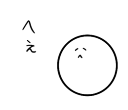 smiley(Japanese word in Osaka) sticker #12956243