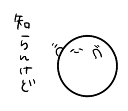 smiley(Japanese word in Osaka) sticker #12956244