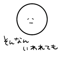 smiley(Japanese word in Osaka) sticker #12956246