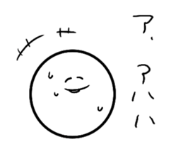 smiley(Japanese word in Osaka) sticker #12956248