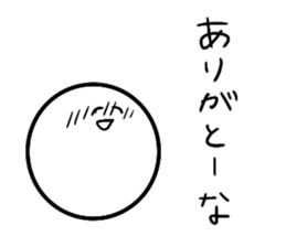 smiley(Japanese word in Osaka) sticker #12956251