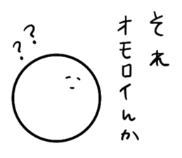 smiley(Japanese word in Osaka) sticker #12956256