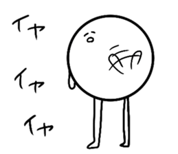 smiley(Japanese word in Osaka) sticker #12956258