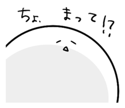 smiley(Japanese word in Osaka) sticker #12956259