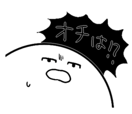 smiley(Japanese word in Osaka) sticker #12956260