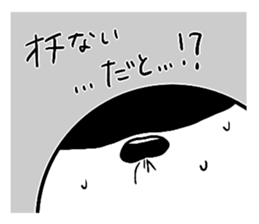 smiley(Japanese word in Osaka) sticker #12956261