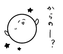 smiley(Japanese word in Osaka) sticker #12956263