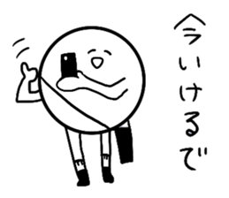 smiley(Japanese word in Osaka) sticker #12956266