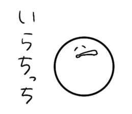 smiley(Japanese word in Osaka) sticker #12956269