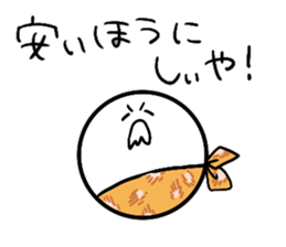 smiley(Japanese word in Osaka) sticker #12956270