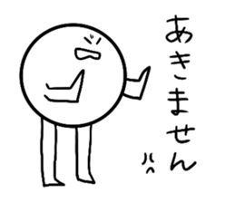 smiley(Japanese word in Osaka) sticker #12956271
