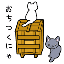 Cheer cat sticker #12956353