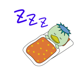 Kappa is Japanese UMA 2 revised edition sticker #12956371