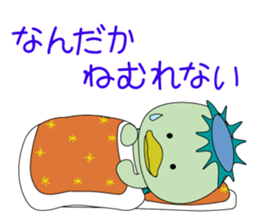 Kappa is Japanese UMA 2 revised edition sticker #12956372